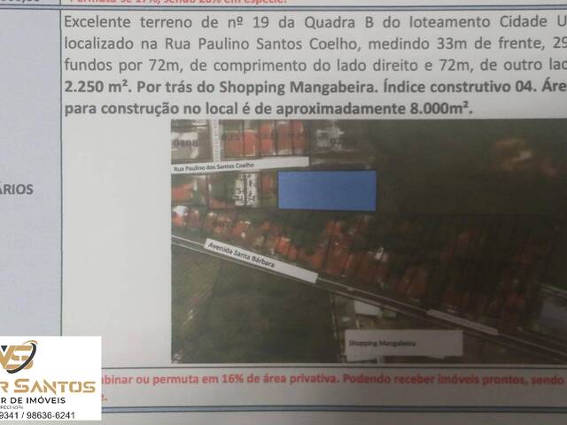 #5028 - Área para Venda em João Pessoa - PB - 1